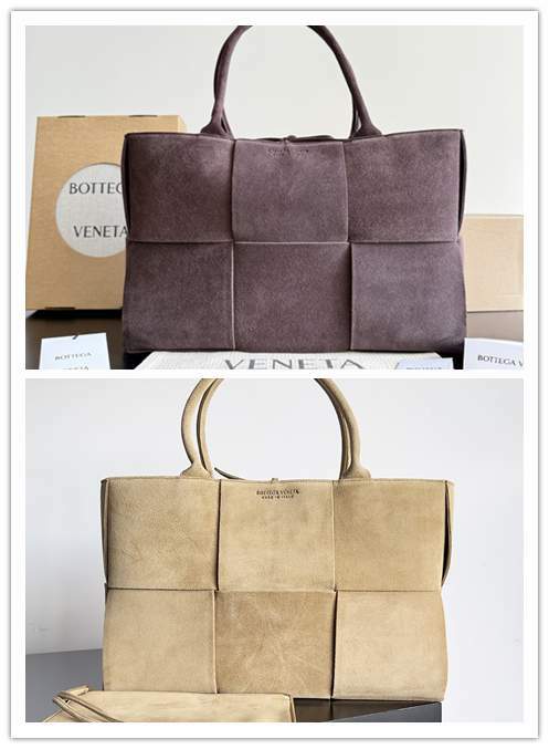 Picture of Bottega Veneta Handbags _SKUfw199736795fw